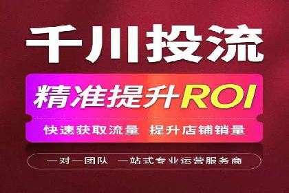 探索信息流托管的创新应用与案例